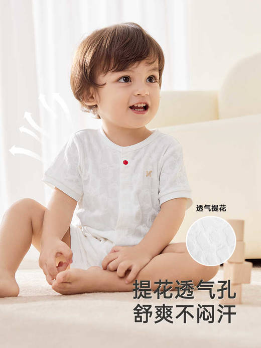 英氏婴儿衣服夏季柔软透气宝宝连体衣短袖爬服25新款YLABJ2R005A YLDBJ2R006A YLHBJ2R002A 商品图2