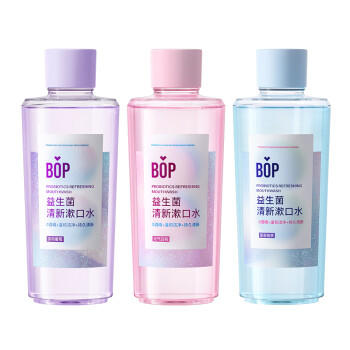 波普专研（bop）益生菌漱口水男女口腔清洁护理持久国货瓶装3口味500ml*3 /个人护理 /口腔护理 /漱口水 商品图2