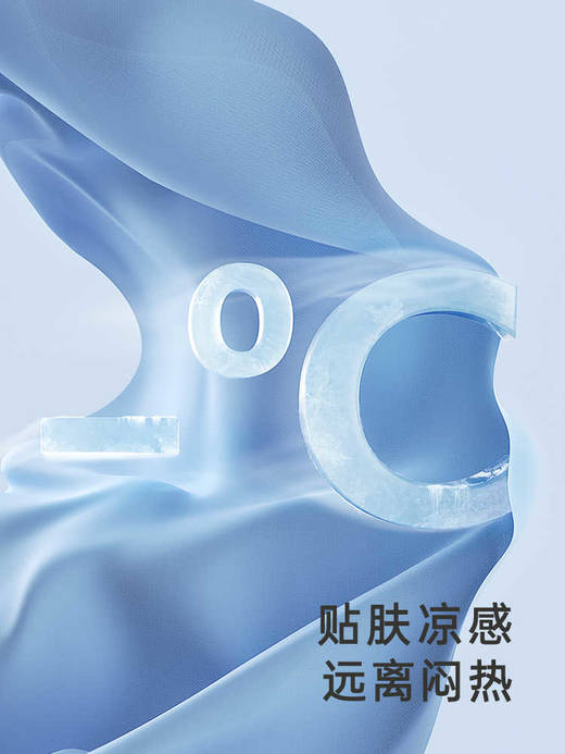 英氏婴幼帽子夏季女宝宝可爱凉感抑菌法式婴儿贴面帽YZJKJ2Q001A 商品图1