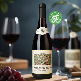 沐喜酒庄桑葚红葡萄酒750ml