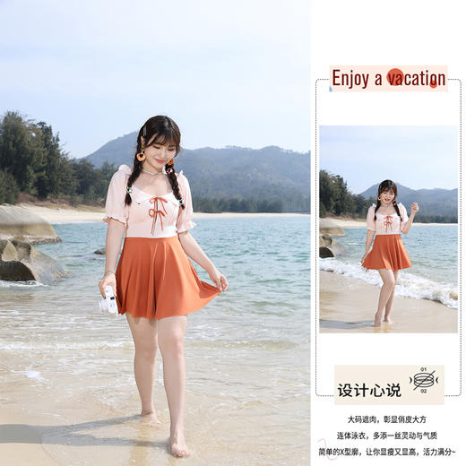 【泳衣女款夏日新款】女士连体式 保守遮肉显瘦泳装 泡温泉 沙滩海边大码泳衣 商品图2