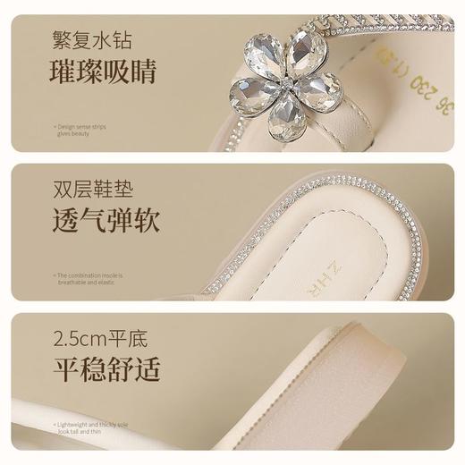 ZHR水钻凉鞋女2025新款超仙夹趾拖鞋爆款轻便两穿一脚蹬沙滩凉鞋 商品图2