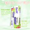 牙博士青柠亮白牙膏105g*2支 商品缩略图3