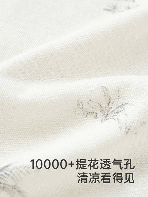 英氏婴儿帽子夏季轻薄凉感2025新款新生儿胎帽小圆帽YLSJJ2R006A 商品图1