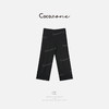 COCO ZONE 刘一一 【丝光羊毛混纺】简约松紧腰带休闲裤 CD2A1185 商品缩略图1