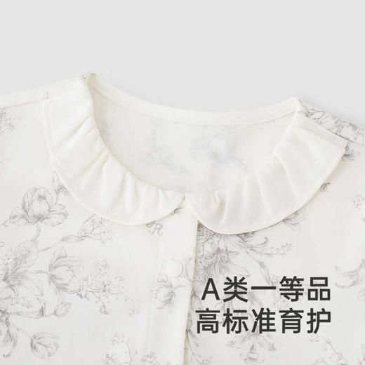 英氏新生儿衣服婴儿连体衣四季款长袖哈衣爬服24新款YLHAJ0Q015A 商品图1