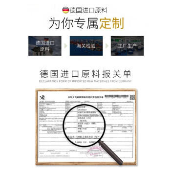 sakose凡士林氨基酸啫喱搓泥浴宝500g深层清洁保湿去角质沐浴露磨砂膏 /个人护理 /身体护理 /沐浴露 商品图6
