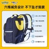 【3-6年级】【宝可梦正版联名】卡拉羊六维减负云朵书包20LCX2706 商品缩略图2
