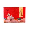 益阳松花 鸳鸯礼盒新版 24枚装/盒 商品缩略图0