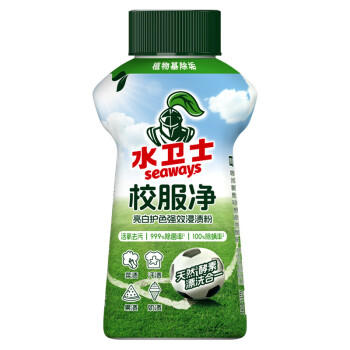 水卫士校服净340g*3瓶 爆炸盐彩漂白粉衣服去污渍油渍除菌除螨 母婴可用 /家庭清洁/纸品 /衣物清洁 /普通洗衣液 商品图2