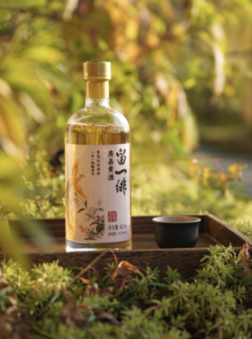  端午一杯黄酒香 | 扫寒湿 去淤堵 改善气血不畅 