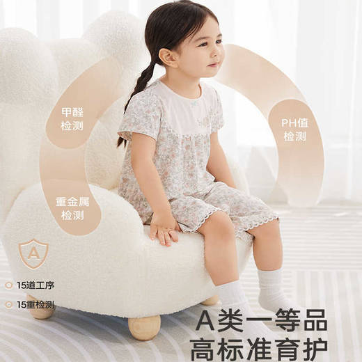 英氏儿童套装夏季男童短袖居家套装2025新款女童夏装YZJCJ2Q001A 商品图4
