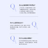 BOP牙线果味单线超细牙线棒家庭装牙签线50支 商品缩略图3