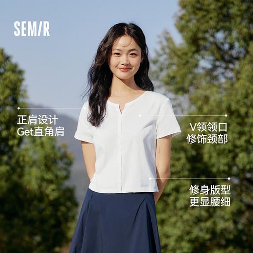 【99元任选2件】凉感T|森马短袖T恤女短款小个子气质2025夏新款刺绣修身开衫百搭 商品图1