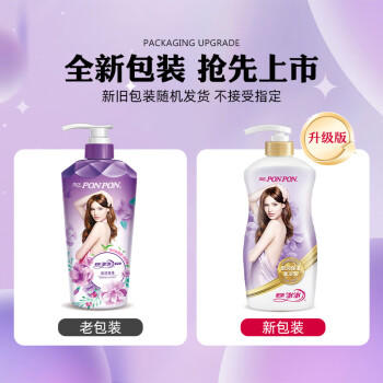 耐斯澎澎 沐浴露倍润保湿1kg氨基酸玻尿酸沐浴乳香氛沐浴液补水男女士通用 /个人护理 /身体护理 /沐浴露 商品图7