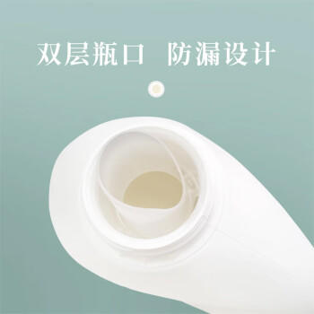 活力28山茶花洗衣液7.2斤大瓶装 3.6kg不含荧光增白剂去污香氛持久留香 /家庭清洁/纸品 /衣物清洁 /普通洗衣液 商品图3