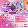 【女孩的梦想魔法盒✨】153件DIY手工套装，开启创意无限的梦幻之旅💖！奶油胶贴纸机+百变魔法书🎁，送礼就选它每个女孩的梦中礼物🎁3D魔法DIY贴纸机创意儿童玩具百变魔法书咕卡礼盒 商品缩略图8