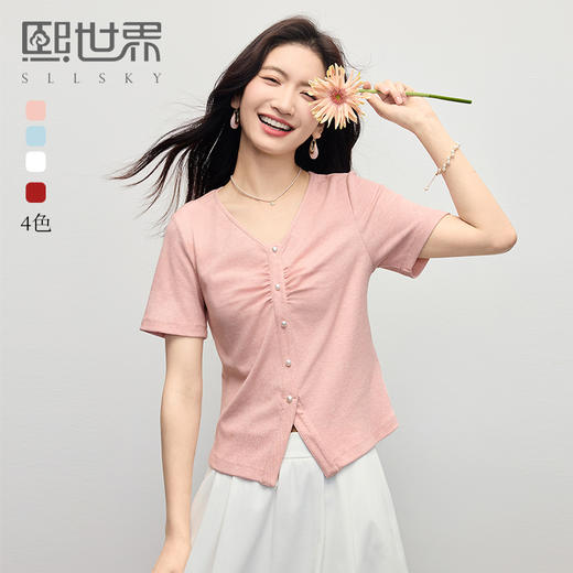 【周四狂欢价】熙世界褶皱粉色正肩t恤女设计感2025夏装新款洋气减龄短袖V领上衣 商品图0