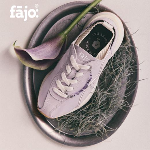 【限量】fajo花椒星球 鞋链 紫水晶黄水晶组合配件挂饰 商品图1