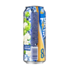 锐澳强爽  8°P茉莉青提伏特加风味鸡尾酒 500ml/罐 商品缩略图3