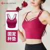 DENLUS瑜伽运动内衣带胸垫定制细螺纹裸感瑜伽服背心DY66176# 商品缩略图3