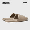 朴西可折叠旅行拖鞋女酒店出差专用简约便携防滑EVA凉拖鞋男轻便 商品缩略图2
