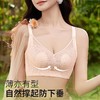 【2025新款兔耳超薄内衣】女夏季薄款聚拢透气超薄不空杯大胸显小蕾丝文胸罩 商品缩略图1