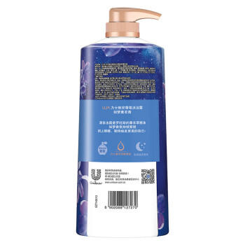 力士（LUX）依兰香沐浴露 幽莲魅肤馥郁香氛精油沐浴乳1000g 持久留香 /个人护理 /身体护理 /沐浴露 商品图0