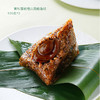 【支持企业团购&定制】董粽·礼享集 端午粽子 商品缩略图3