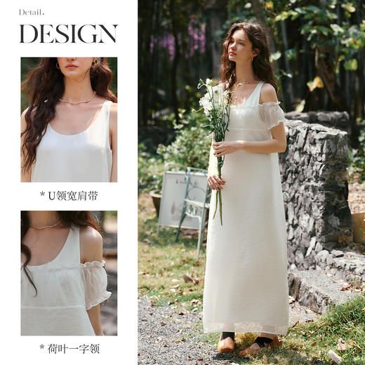 OLrain欧芮儿2025夏季新款一字肩网纱裙白色U领真两件宽松连衣裙 商品图3
