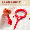 【婴儿手摇铃TOP，成长陪伴套装！】面包超人手摇铃沙锤 婴儿安抚新生礼物 宝宝0-1岁消耗体力 婴幼非玩具-QQ 商品缩略图8