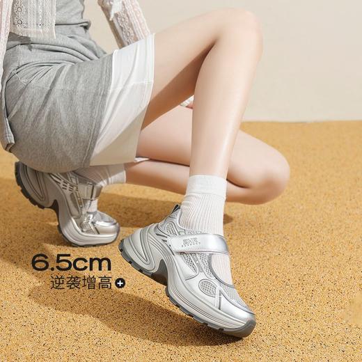 ZHR则则【6.5cm】厚底透气镂空老爹鞋女夏季魔术贴增高运动凉鞋女 商品图5