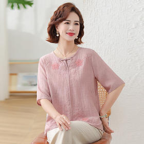 W574-25032单件上衣-80-138妈妈装夏装T恤薄款洋气小衫高贵中老年女母亲衣服国风新中式上衣