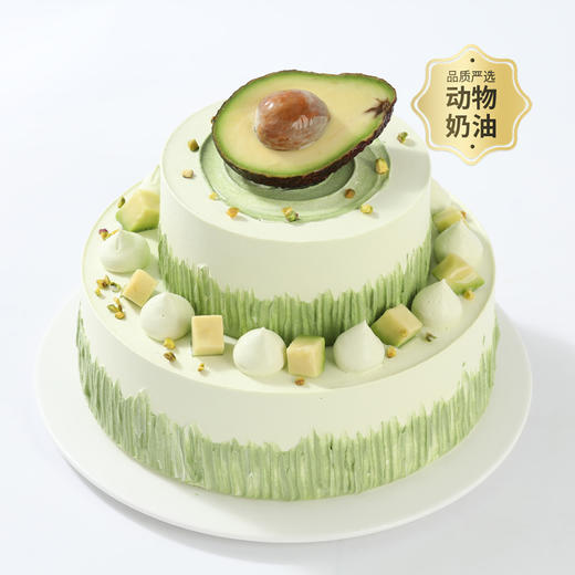 【开心牛油果】清新牛油果生日蛋糕，醇香开心果邂逅浓醇牛油果，风味浓郁，口口丝滑绵密（全国正价链接） 商品图3