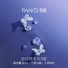 Fanci范琦蝶光耳钉女银耳饰新款夜光蝴蝶礼物送闺蜜女生 商品缩略图1