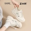 ZHR厚底内增高运动鞋女2025夏季镂空透气溯溪鞋软底户外登山鞋女 商品缩略图8