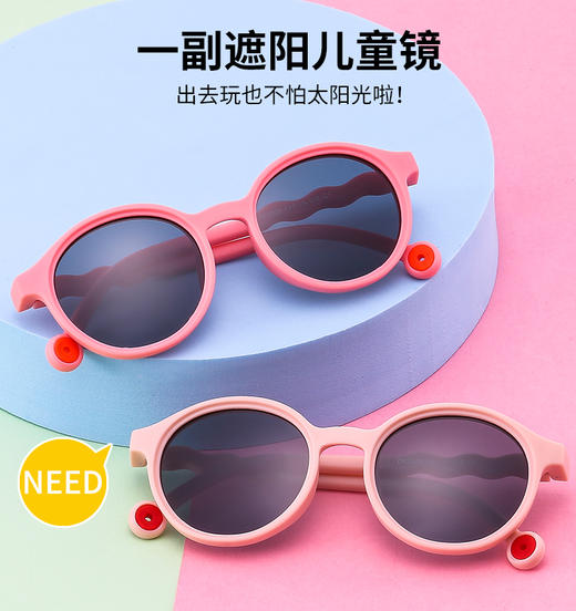 【骊佳儿童高清太阳镜偏光墨镜】儿童墨镜夹片男女小孩太阳镜防紫外线可套近视镜片户外高清偏光镜 商品图0