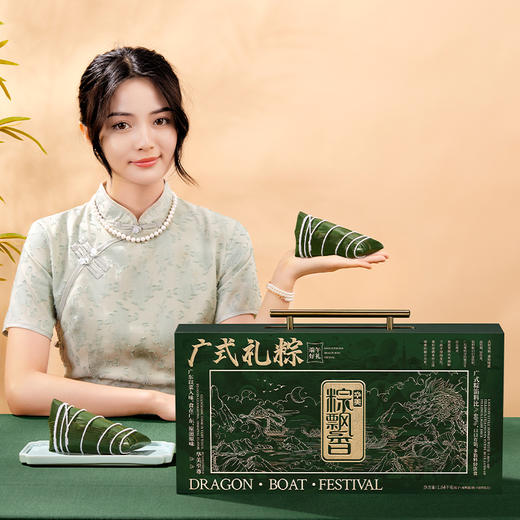 华美至尊【手提礼盒】1640克 商品图4