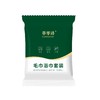 萃华诗酒店一次性浴巾毛巾加大加厚独立包装便携式酒店民宿宾馆专用 1包 商品缩略图1
