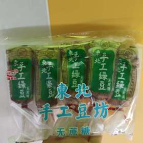 富迪无蔗糖手工绿豆