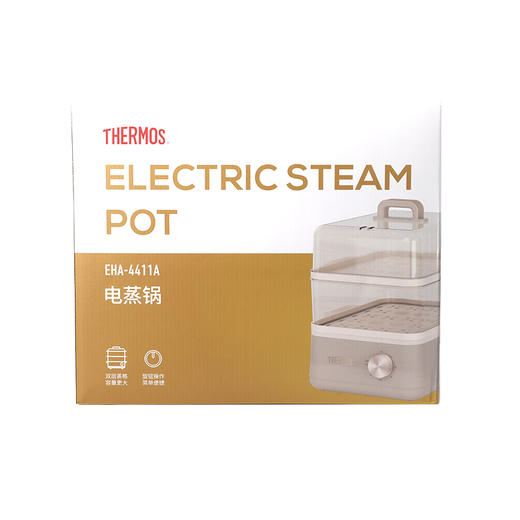 香槟金电蒸锅（12L） 商品图1