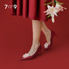 7or9【婚庆礼盒】红丝绒蛋糕7cm 商品缩略图3