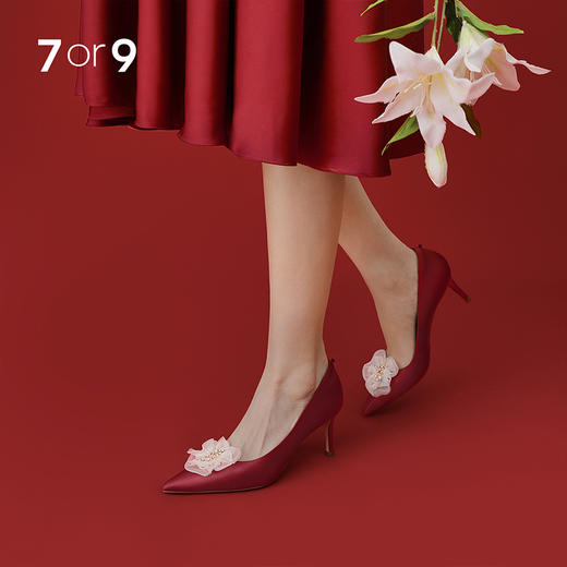 7or9【婚庆礼盒】红丝绒蛋糕7cm 商品图3