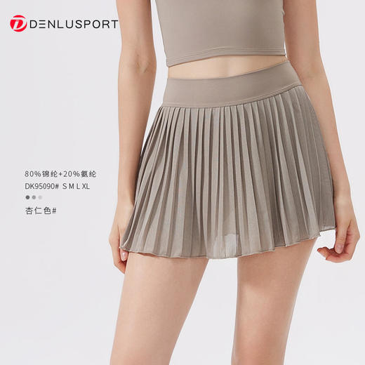 DENLUS夏季松紧高腰显瘦瑜伽短裙内衬放走光带口袋网球百褶裙休闲外穿DK95090 商品图12