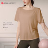 DENLUS新品天丝雪花美背瑜伽服罩衫纯色镂空圆领短TDY66177# 商品缩略图14