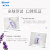 强生美肌悠然舒缓沐浴乳 薰衣草香型持久留香清爽沐浴露 沐浴液720g /个人护理 /身体护理 /沐浴露 商品缩略图5