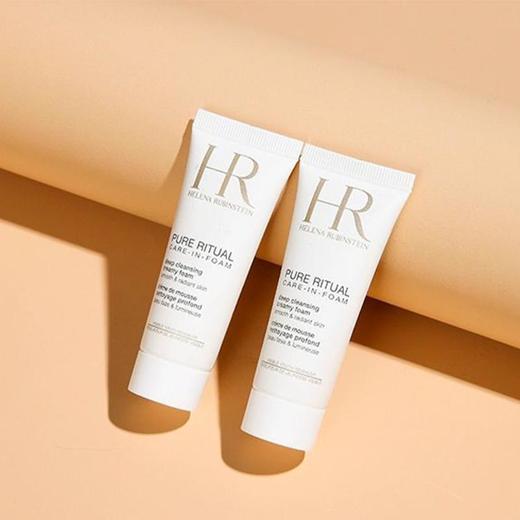 HR 赫莲娜旅行护肤三件套组 沁润洁面20ml+黑绷带晚霜5ml+白绷带日霜5ml 商品图5