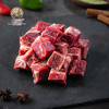 【下单后48小时发货】阿根廷 精选牛腩块1kg*2袋 商品缩略图2