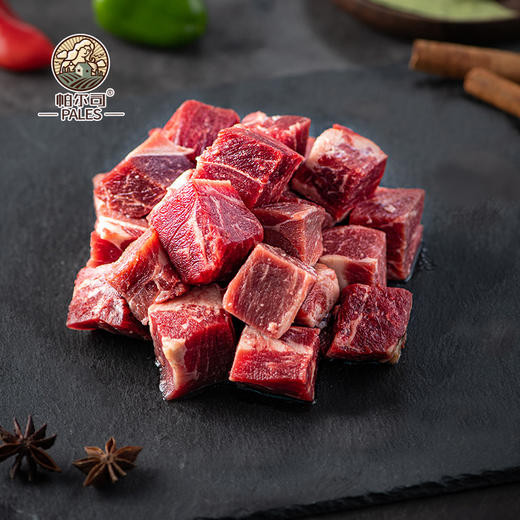 【下单后48小时发货】阿根廷 精选牛腩块1kg*2袋 商品图2