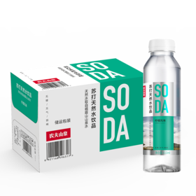 农夫山泉苏打水柠檬410ml*15